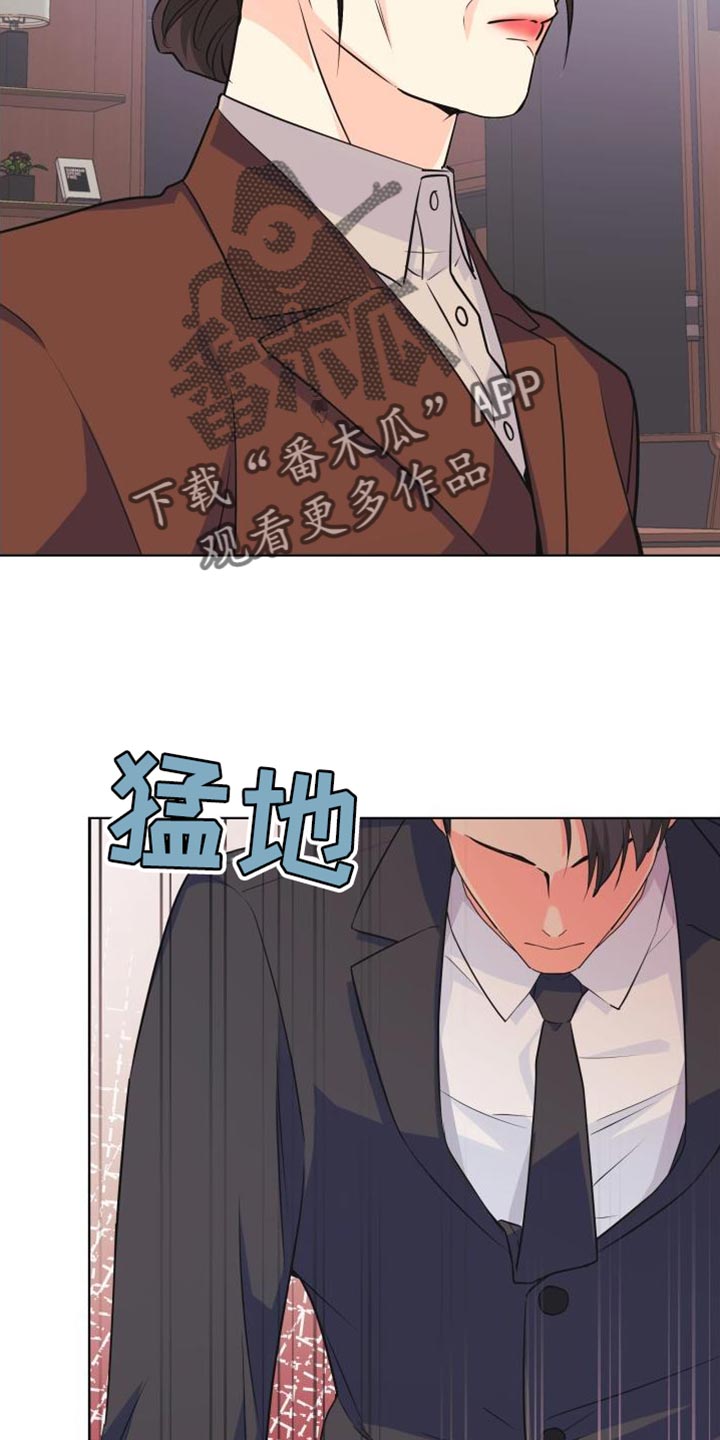第134章：【第二季】资格17