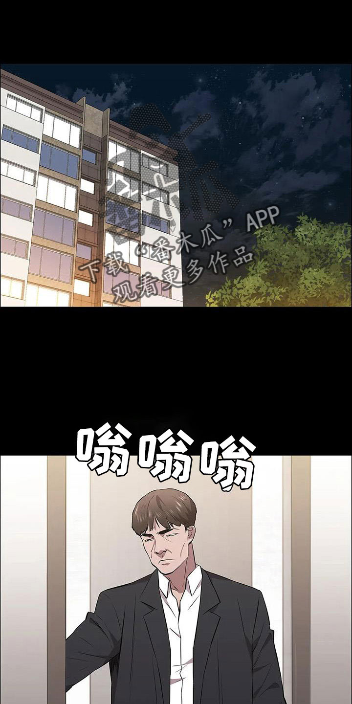 第125话23