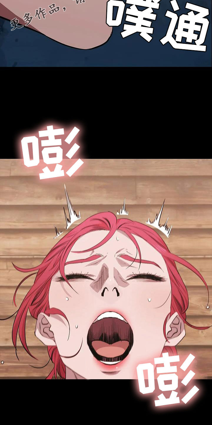 第154章：心情真不错1