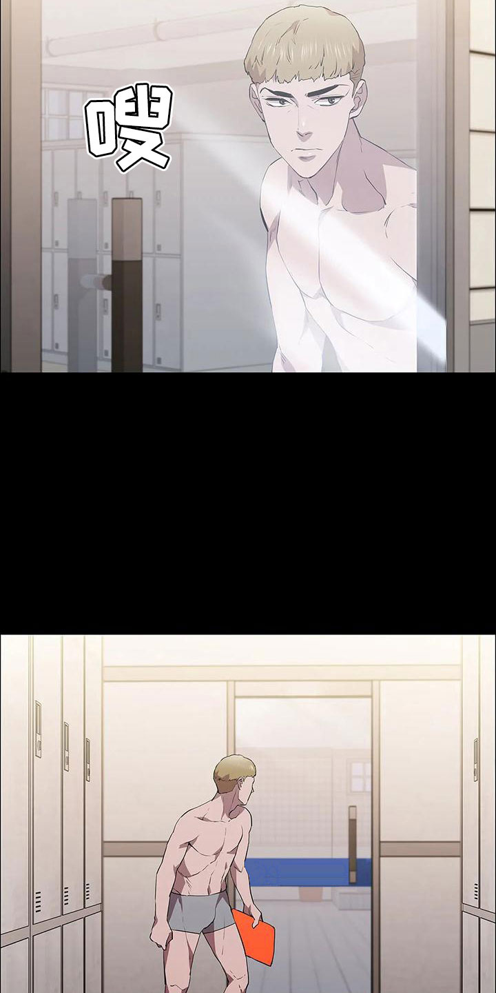 第98话9