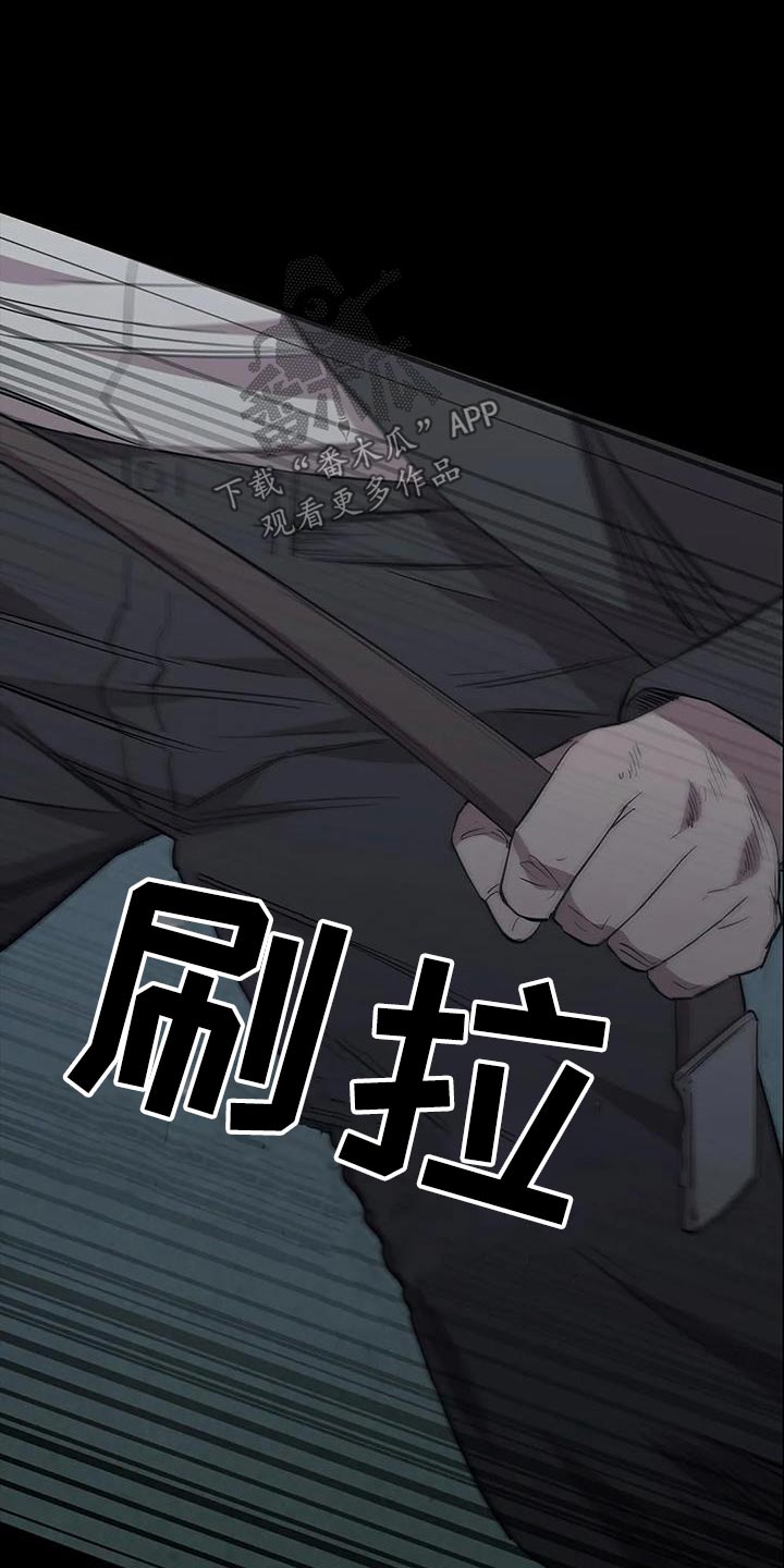 第151话14