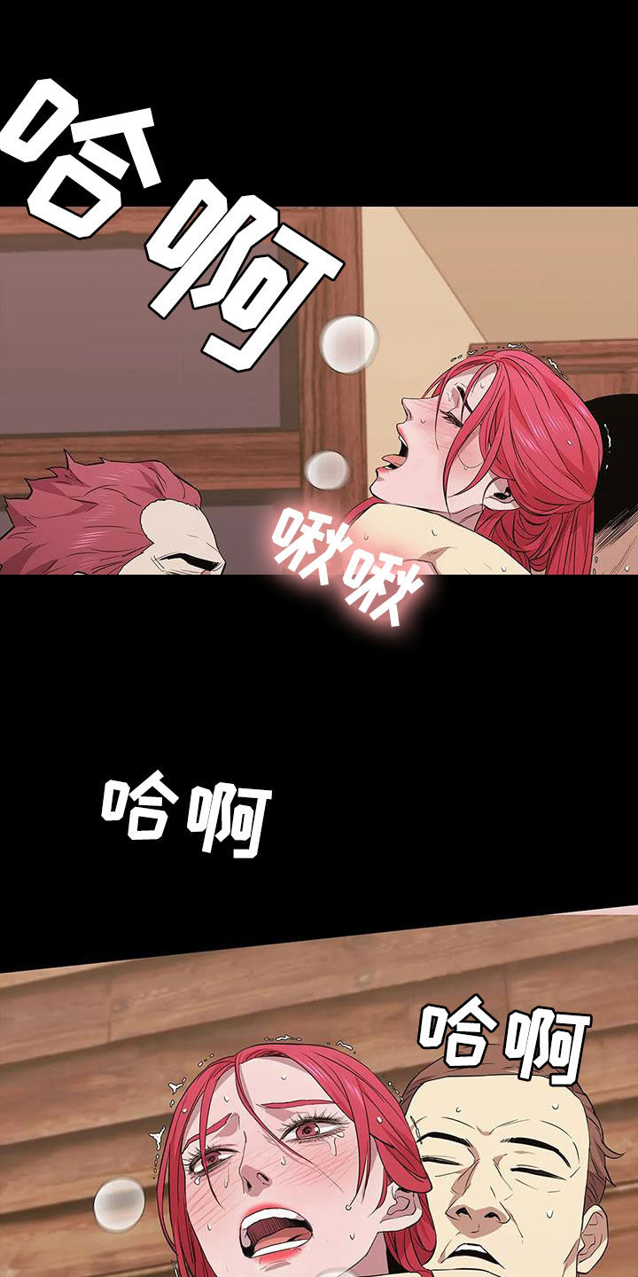 第155章：还不够14