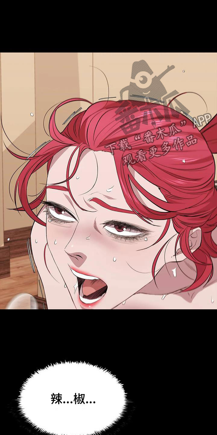 第155章：还不够5