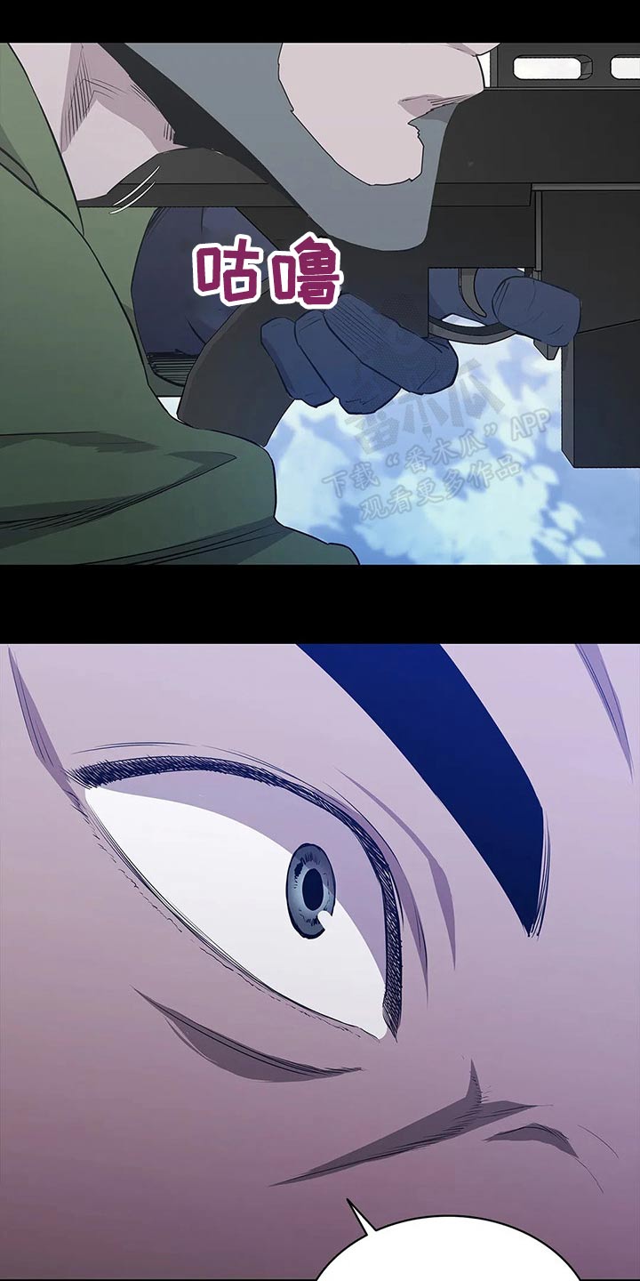 第45话10