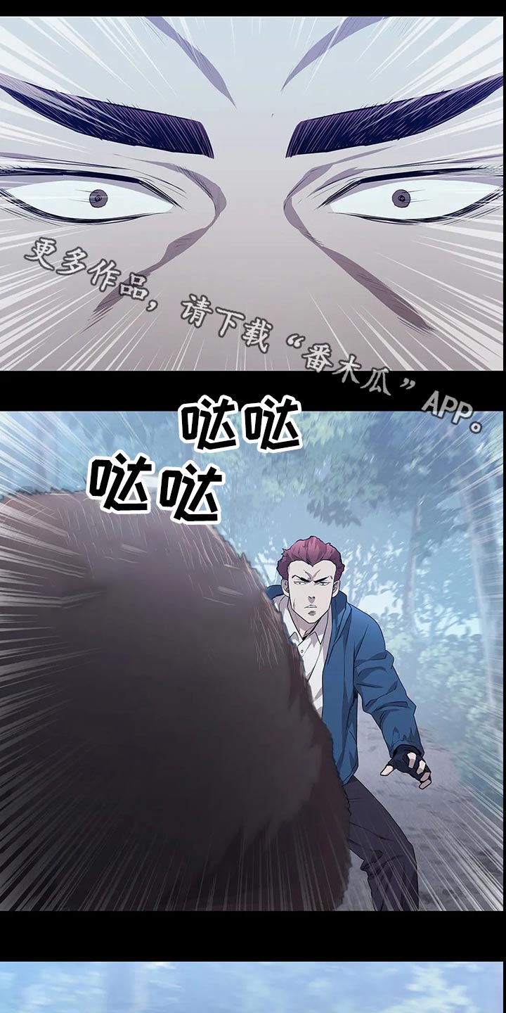 第44话23
