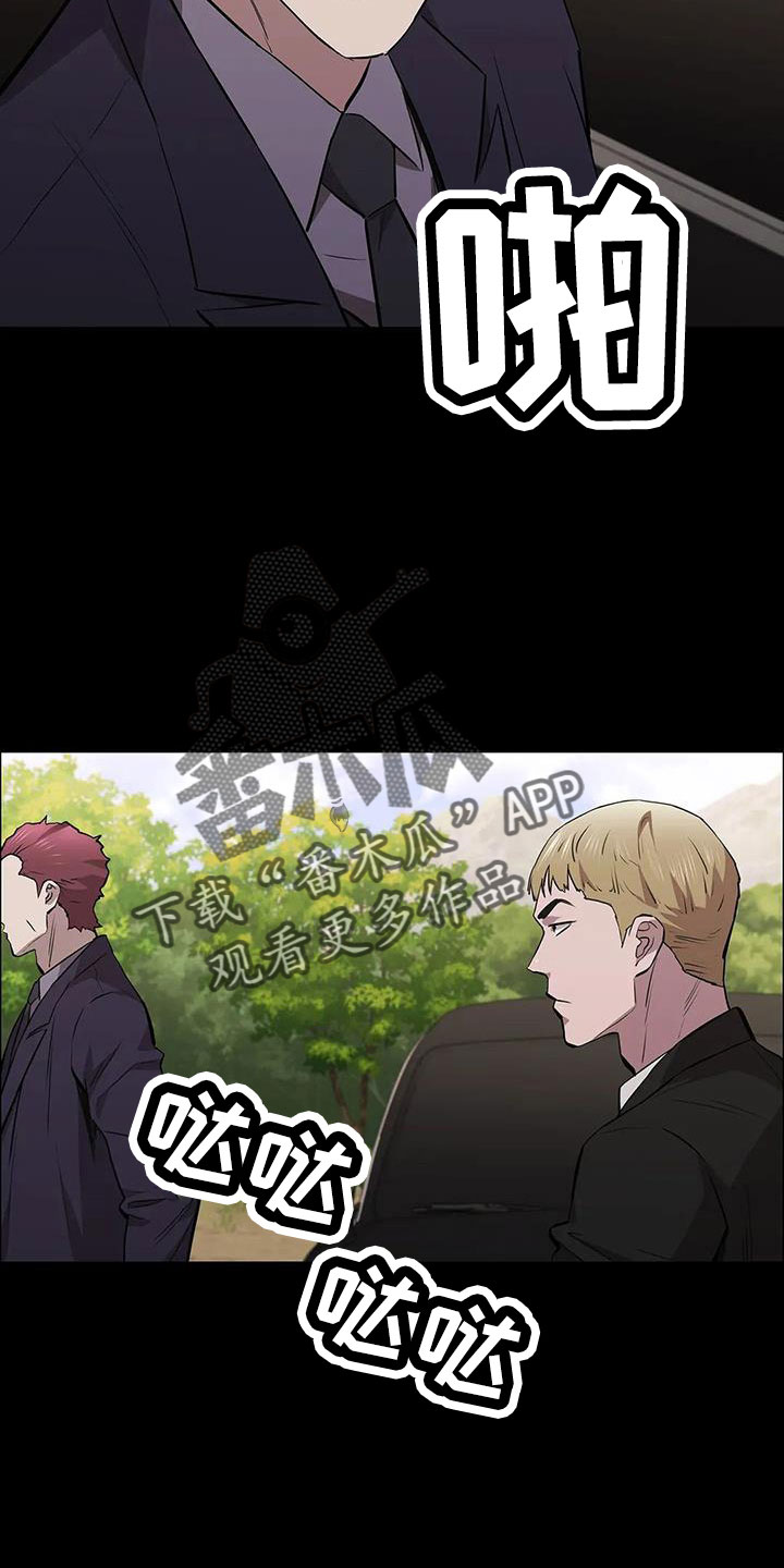 第126话24