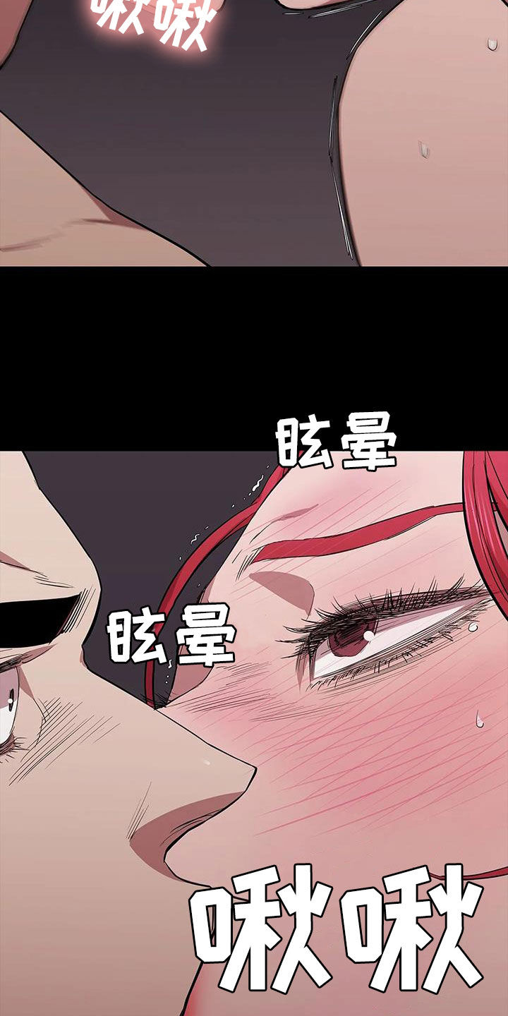 第154章：心情真不错20