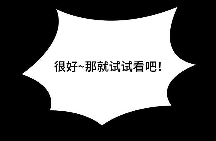 第155章：还不够10