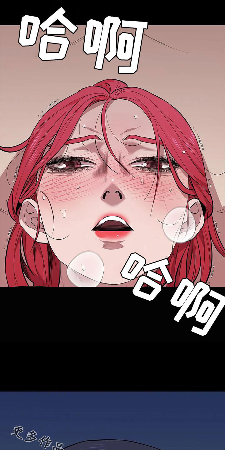 第155章：还不够17