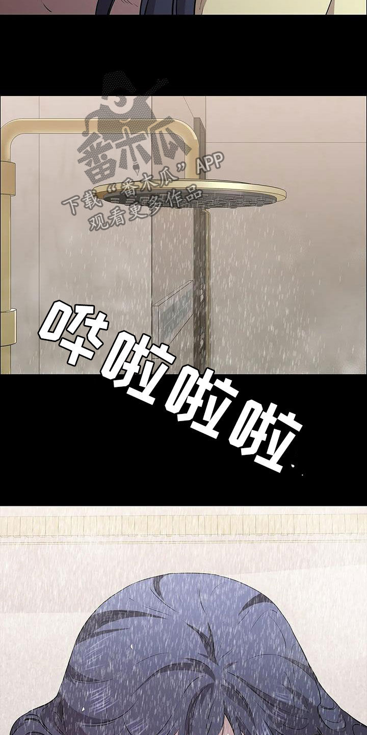 第41话23