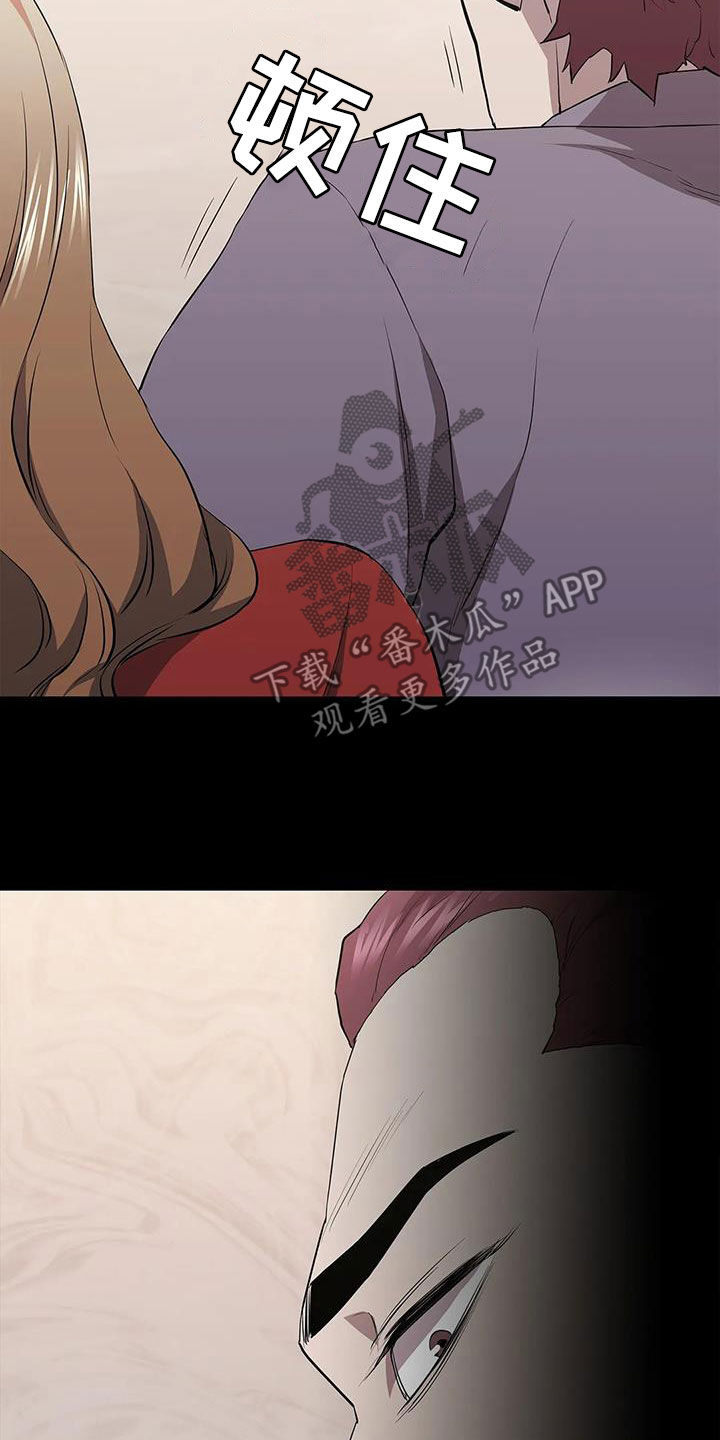 第67话7
