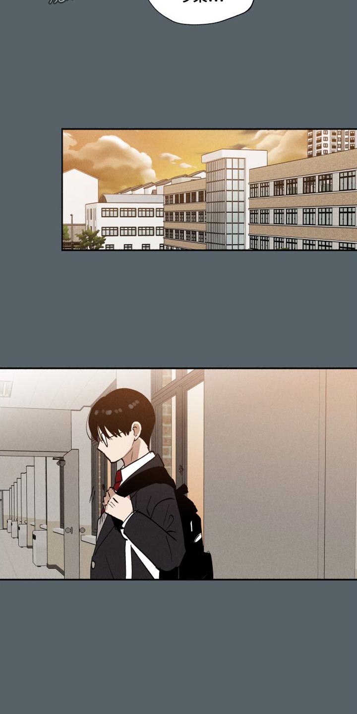 第44章：打架15