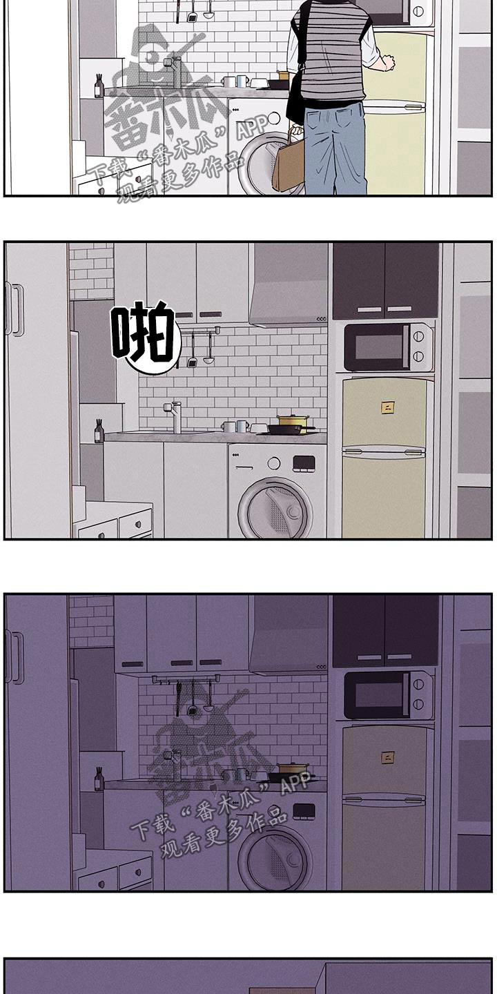 第77话14