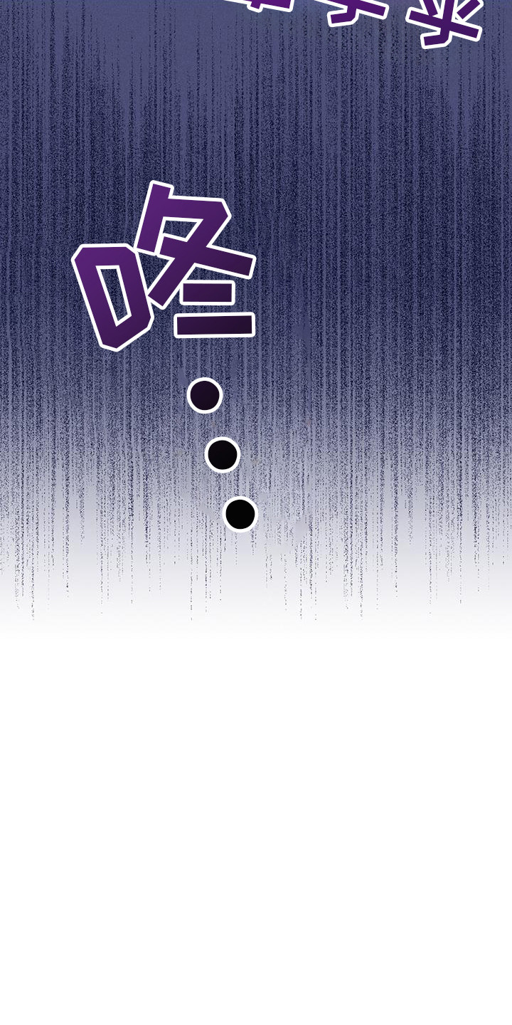 第83话15