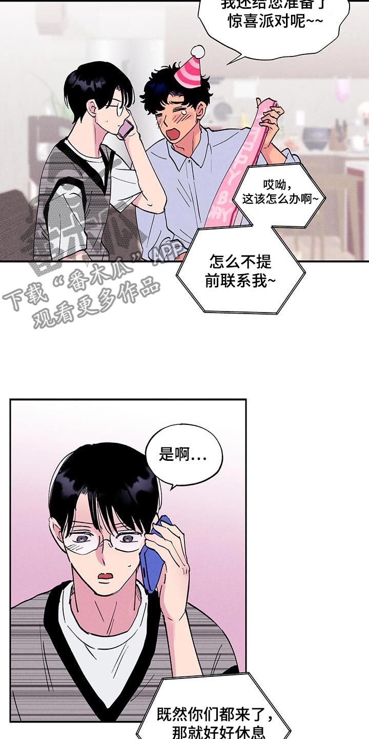 第78话12