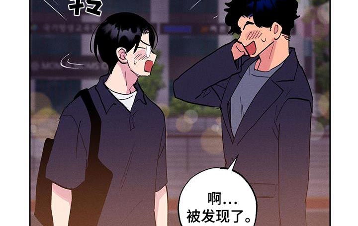 第77话2