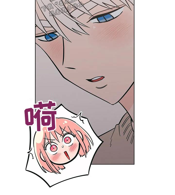 第101话5