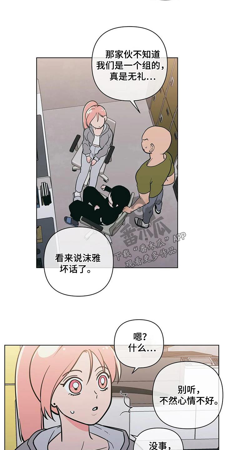 第130话1