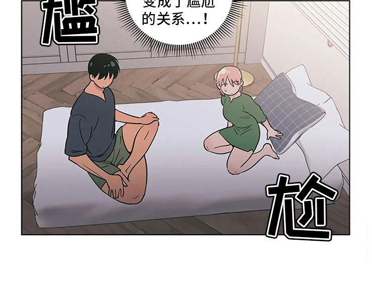 第21话25