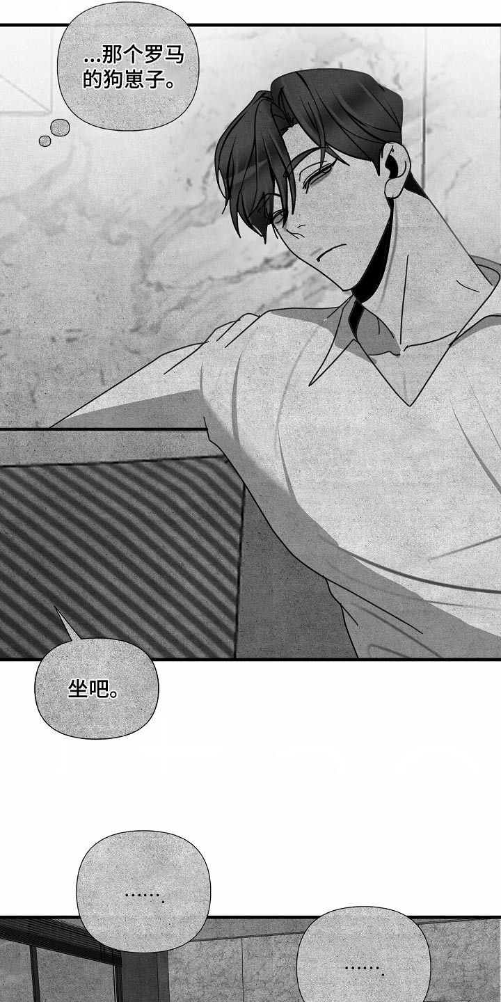 第104话18