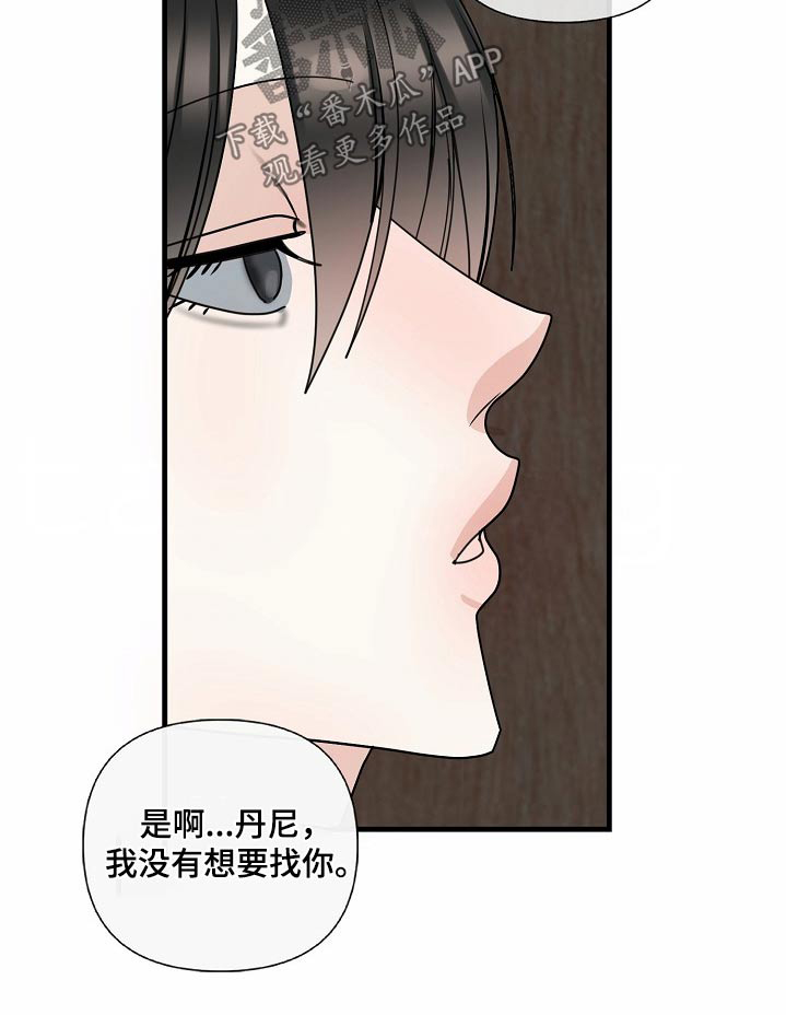 第108话20