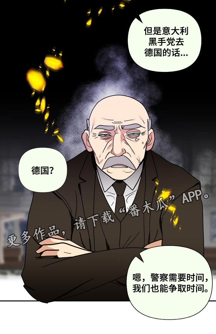 第94章：【第三季】执着20