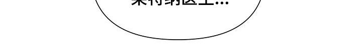 第44话19