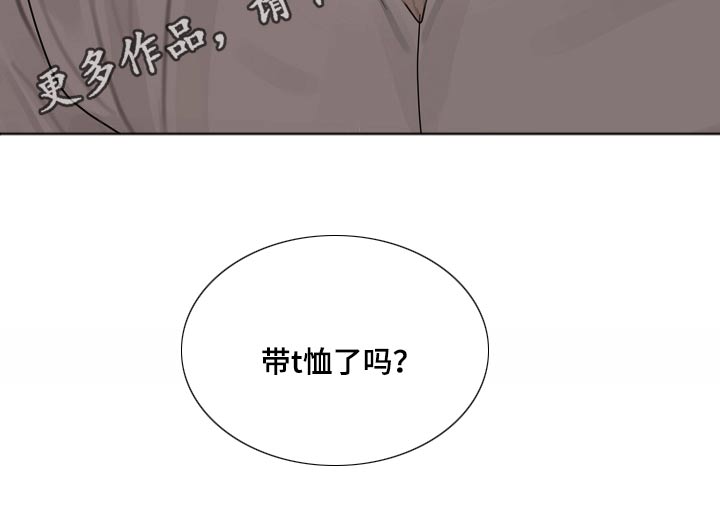 第107话18