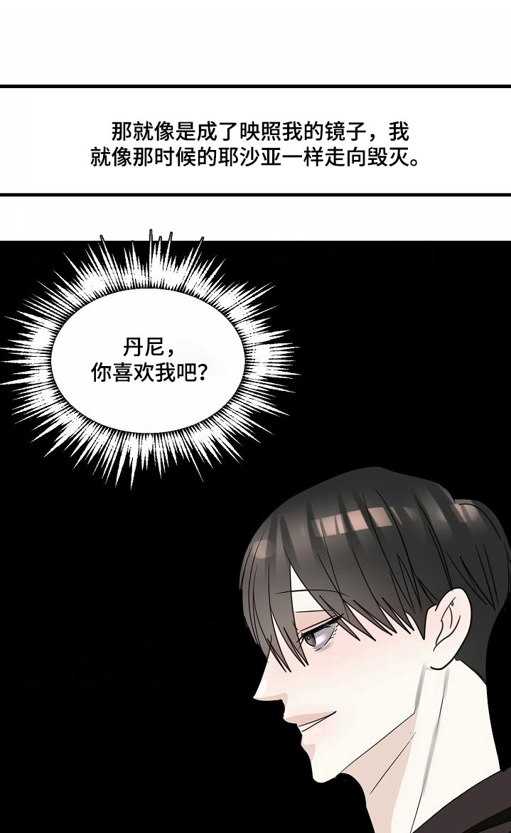 第124话0