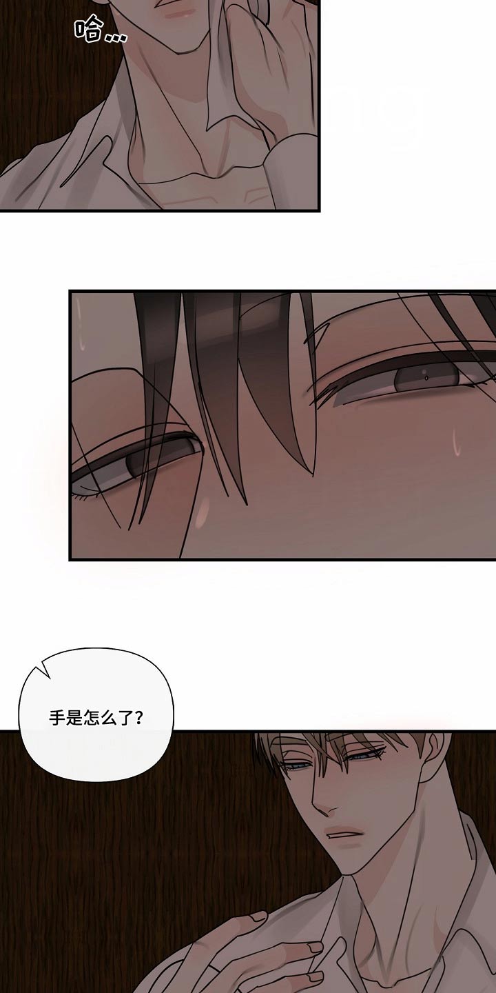 第108话1