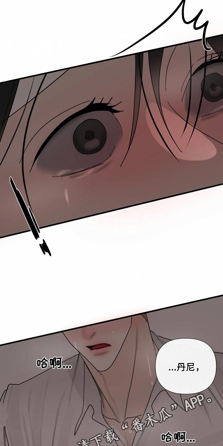 第107话17