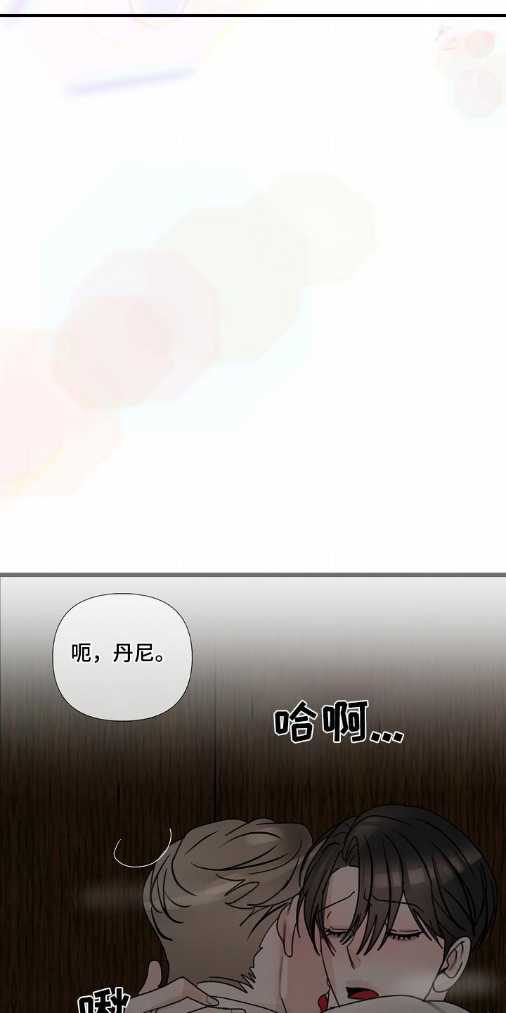 第107话6