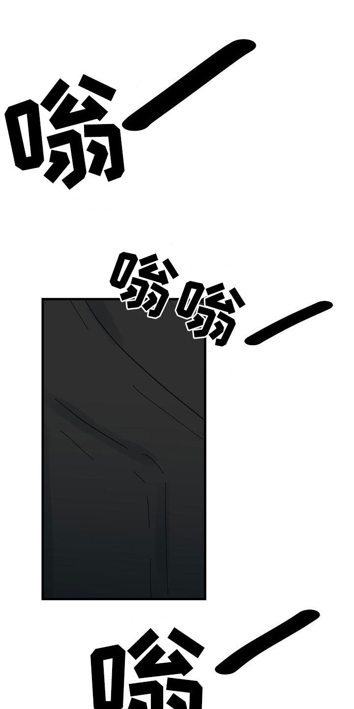 第46话10