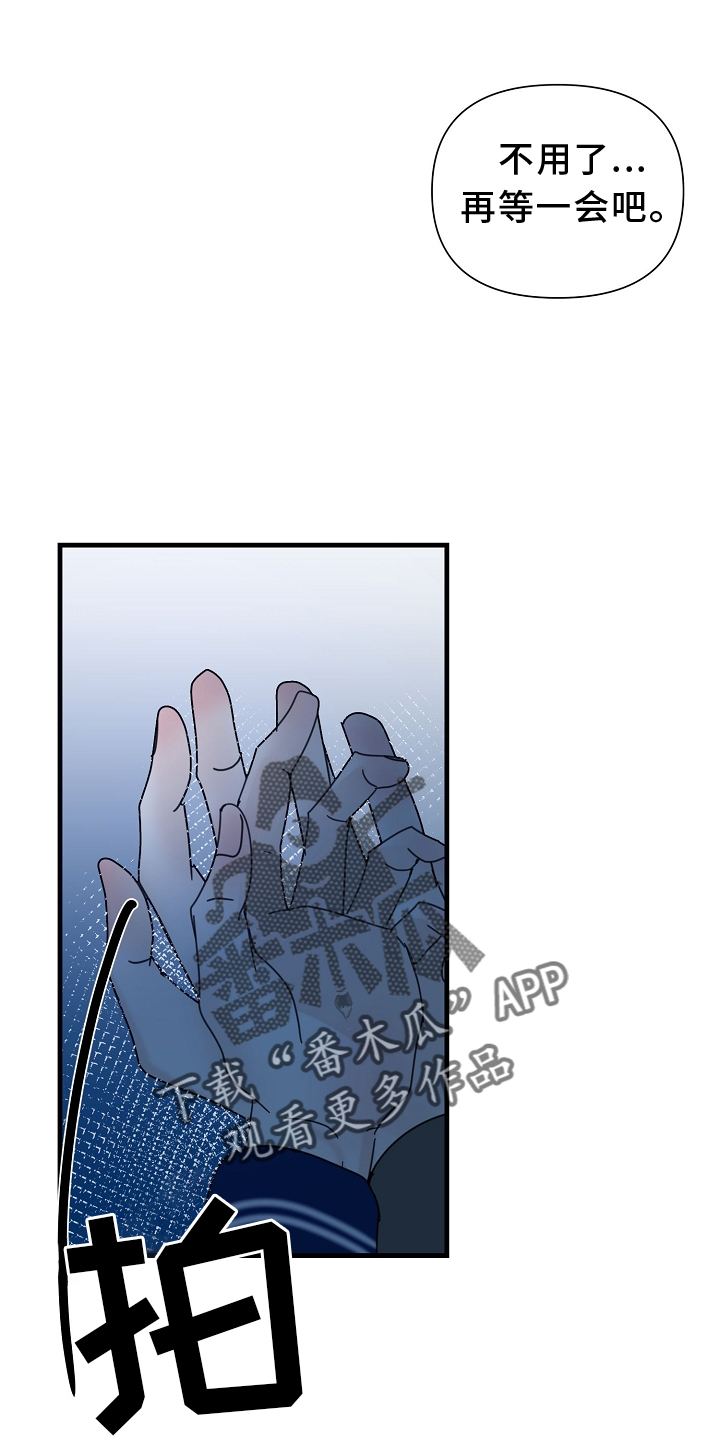 第63话18