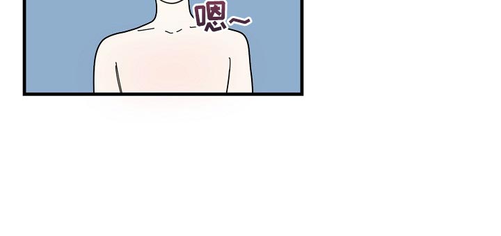 第93章：【第三季】再等十分钟29