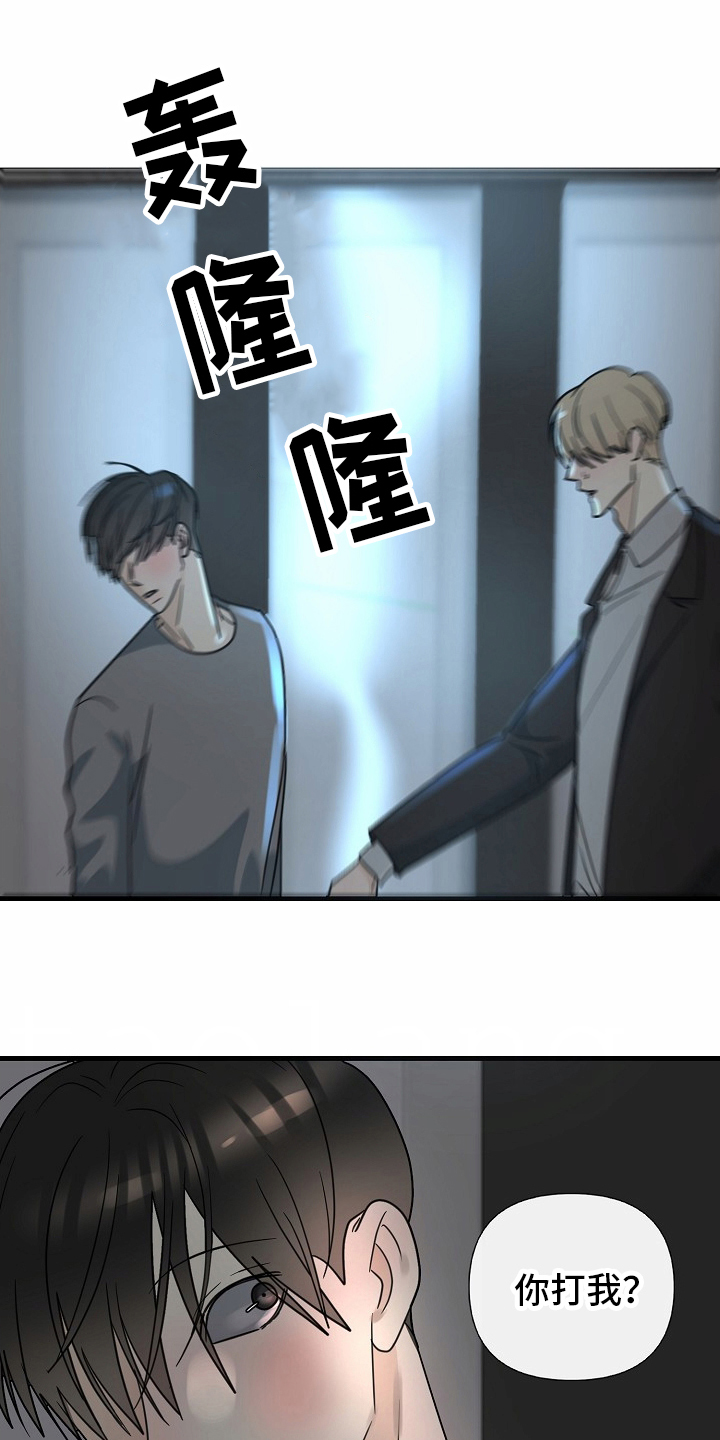 第122话0
