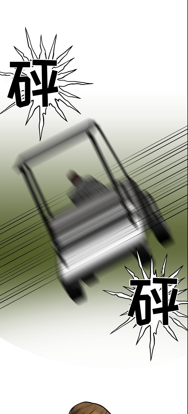 第99章：【第三季】自作主张0