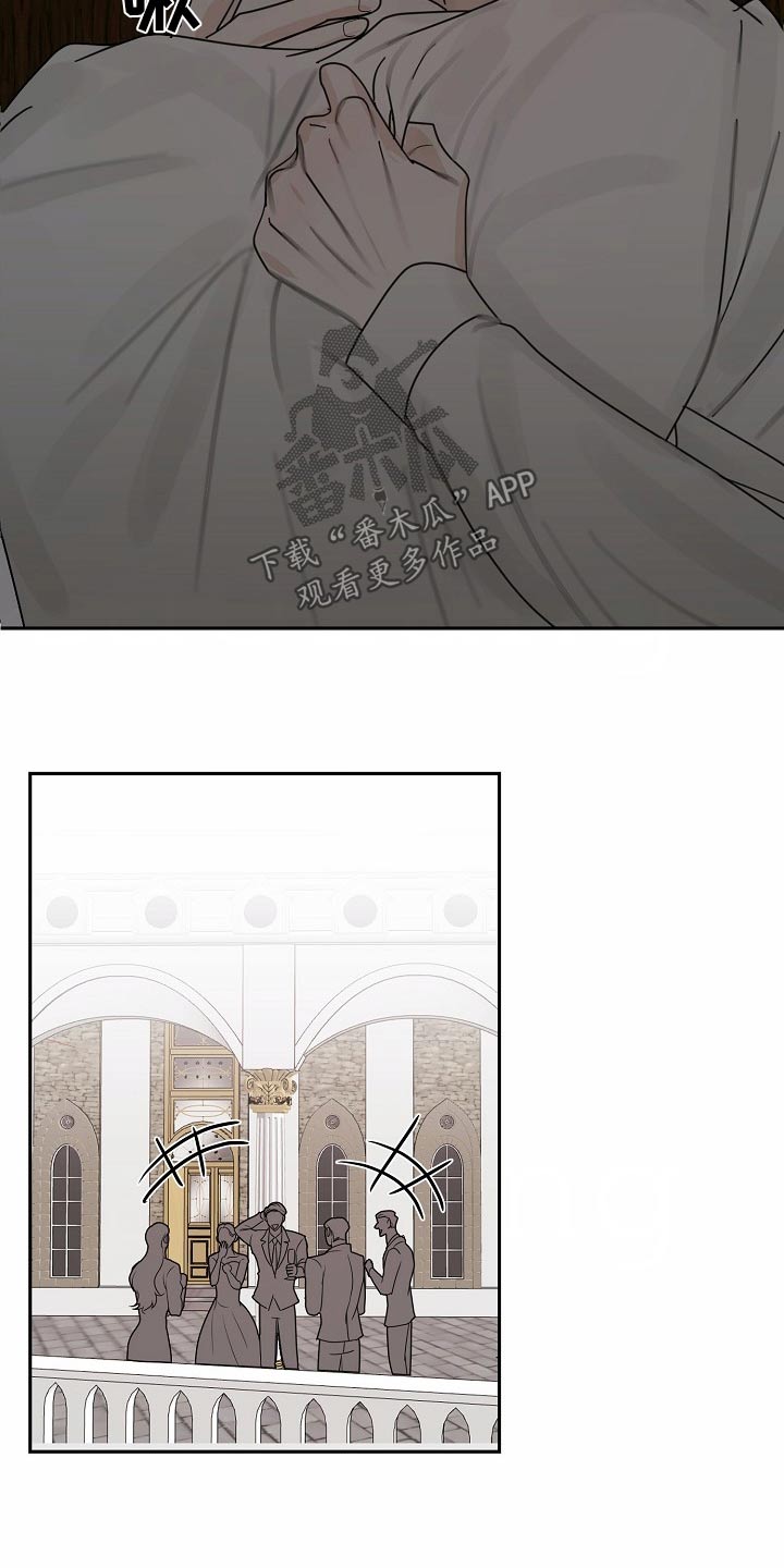 第107话7
