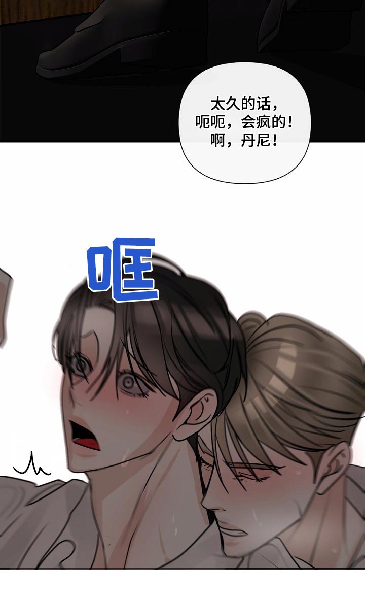 第107话11
