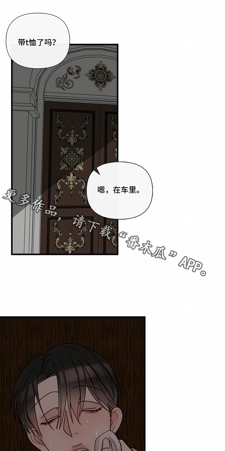 第108话0