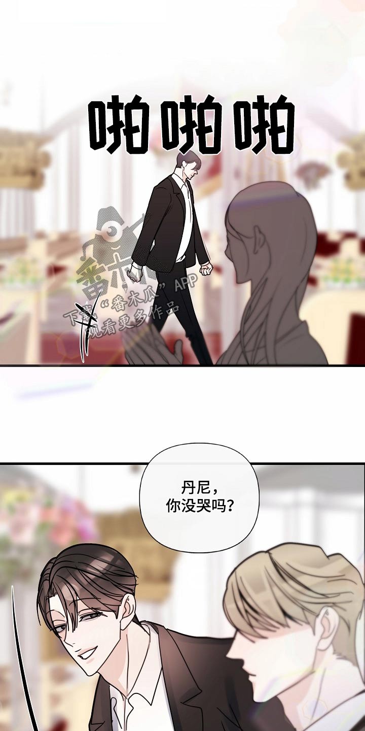 第107话1