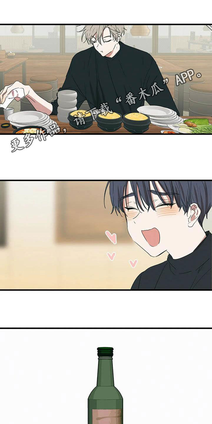 第31话0