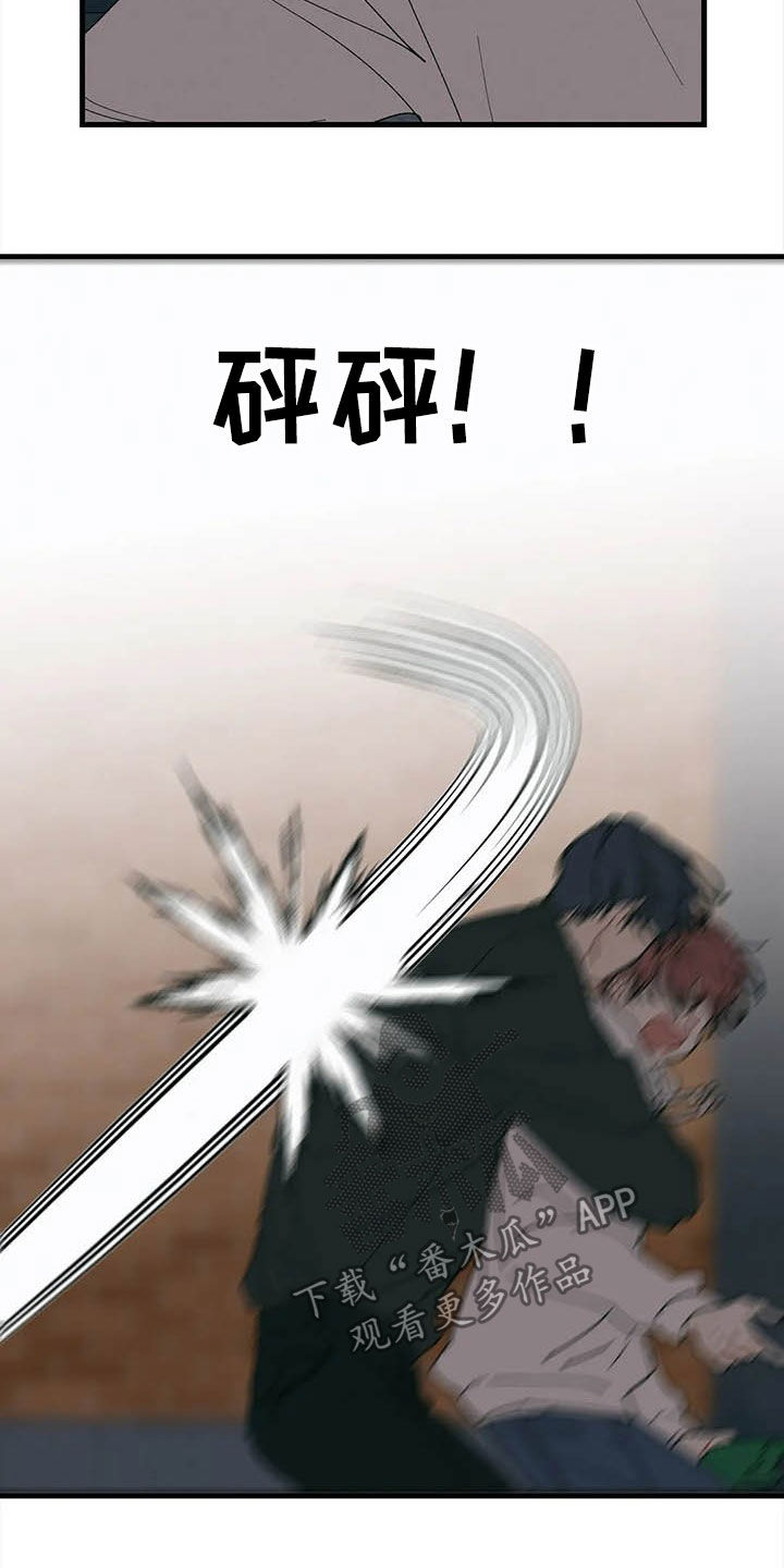 第19话8