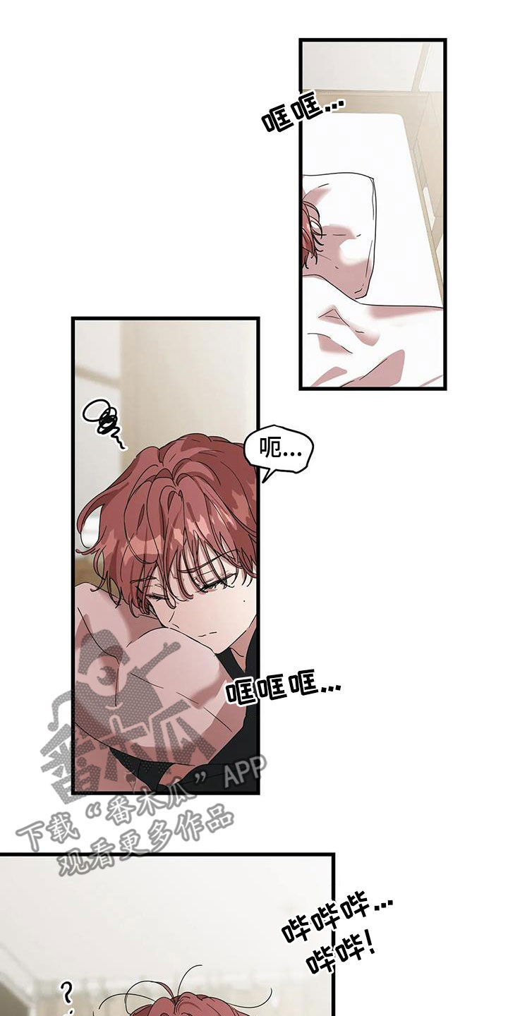 第39话7