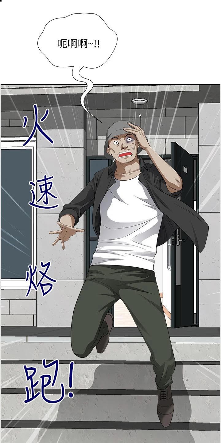 第72话20