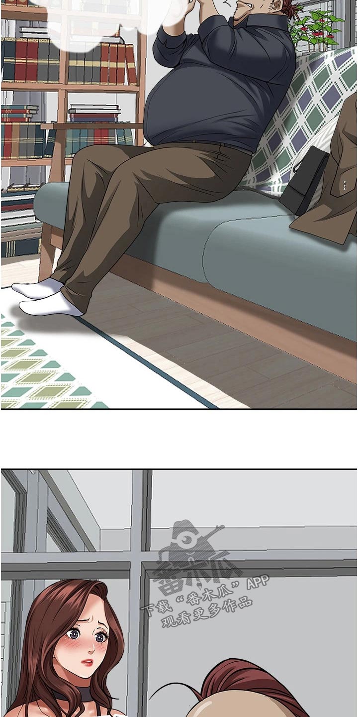 第41话14