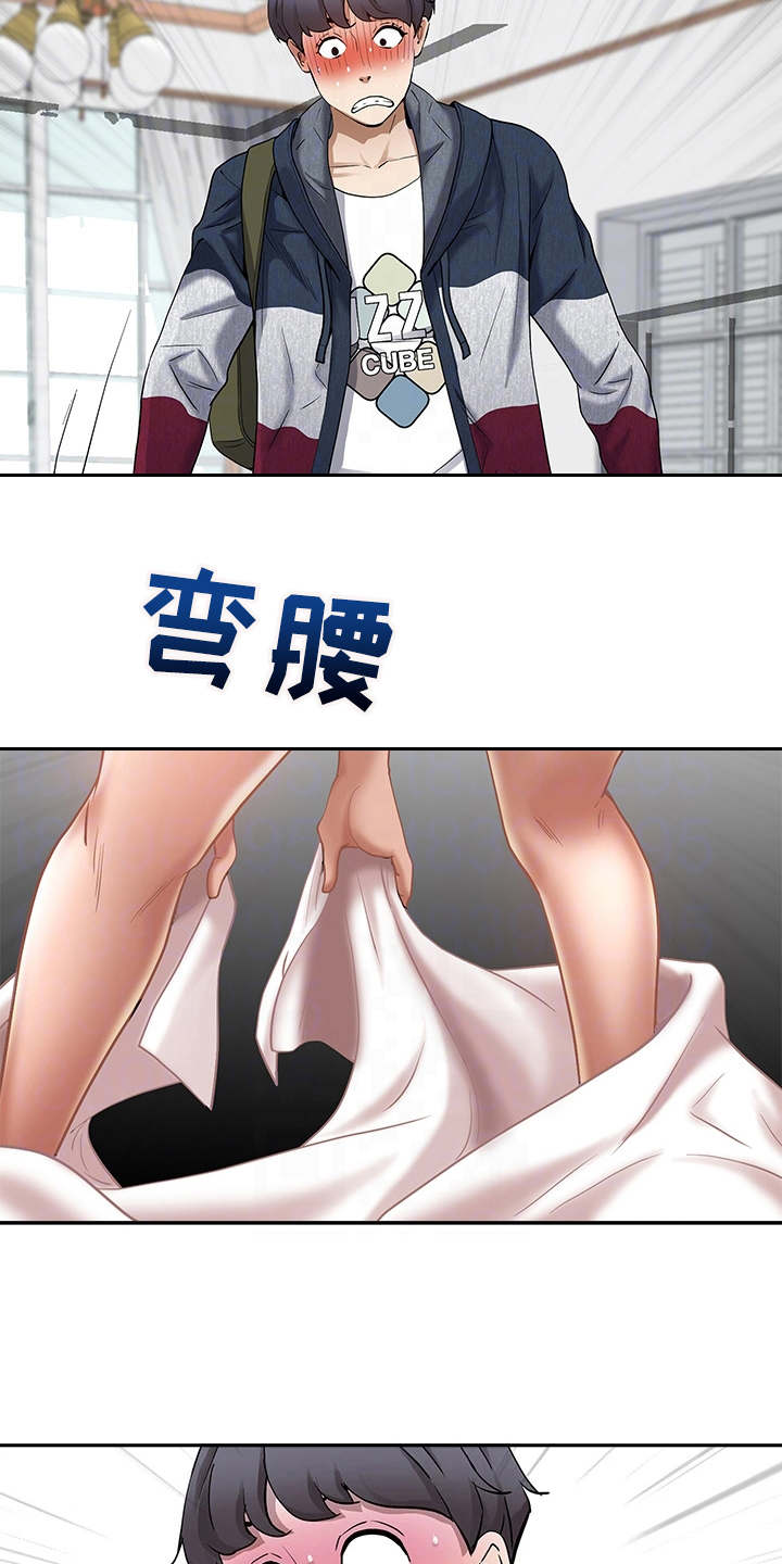 第4话2