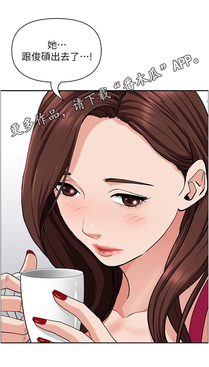 第88话24