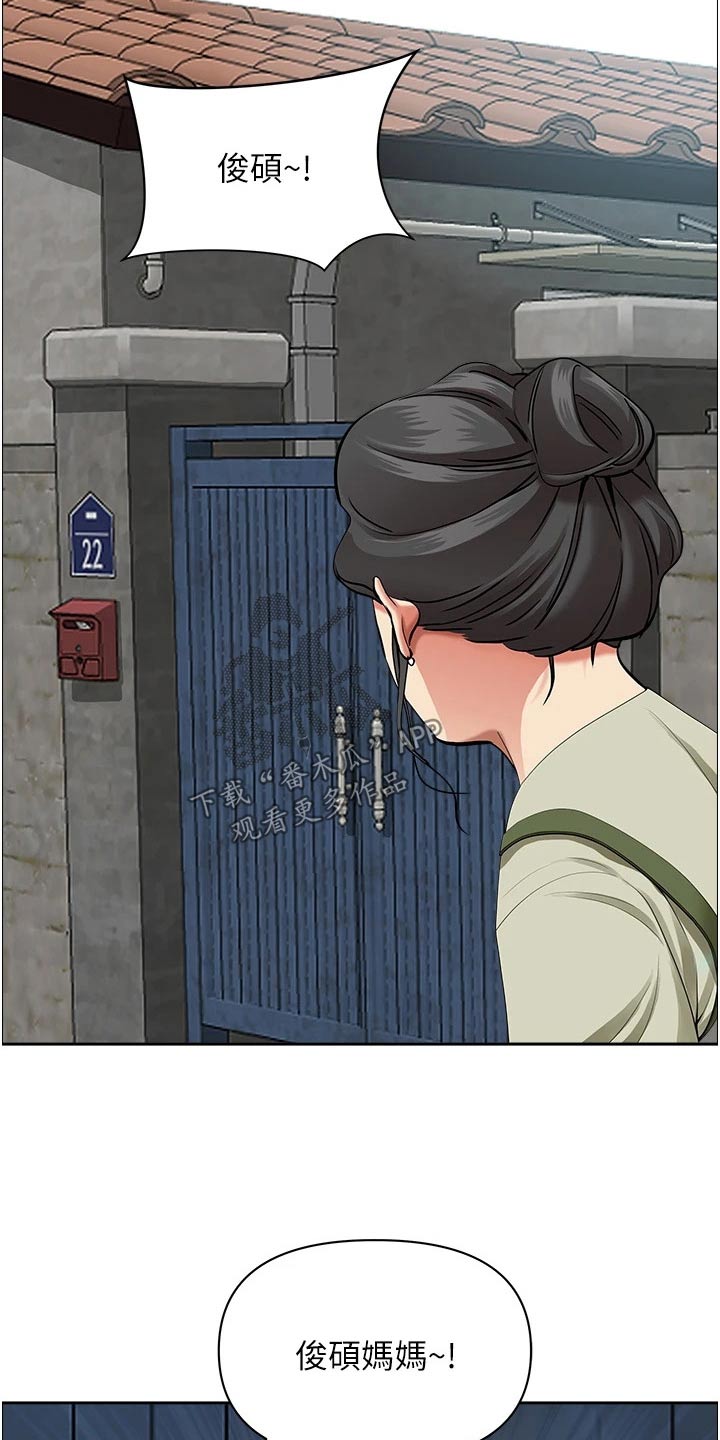 第83话1