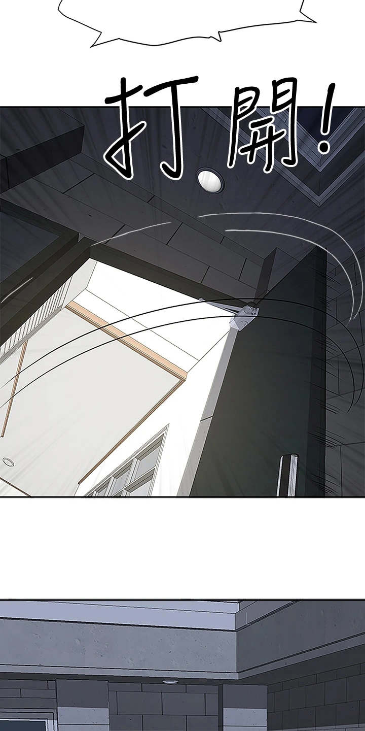 第11话14